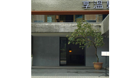 電子票/電子券/電子票券/3TGDS/隨買即用/馬上出票