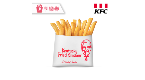 【肯德基】1份香酥脆薯(小) 享樂券