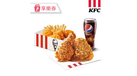 【享樂券】肯德基青花椒香麻脆雞XL餐