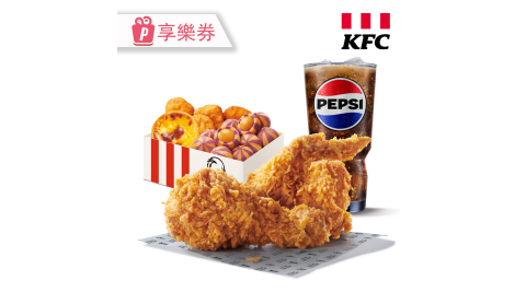 【肯德基】吮指雙雞XL餐 享樂券