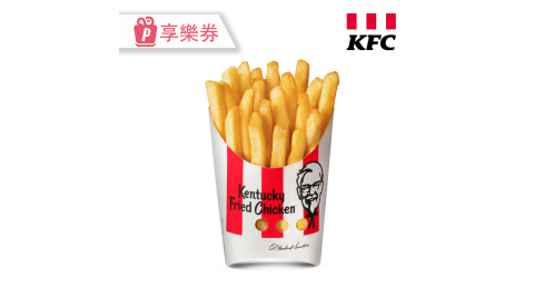 【肯德基】1份香酥脆薯(大) 享樂券