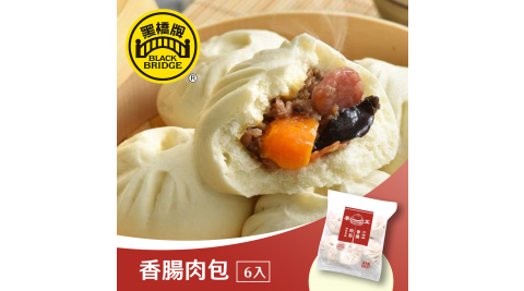 黑橋牌/水餃/香腸/條子肉乾