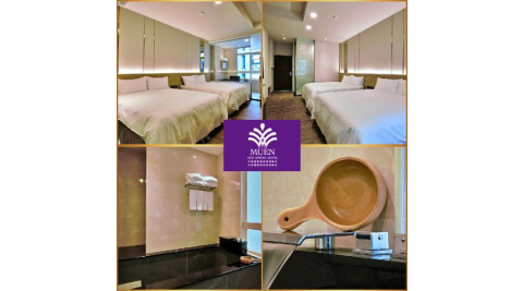 礁溪【沐恩遠東溫泉度假飯店】平日奢華家庭客房一泊一食住宿券(MO)