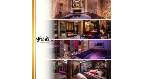 台中【紫禁城精品汽車旅館】雙人住宿/車庫房尊爵行宮房型(MO)