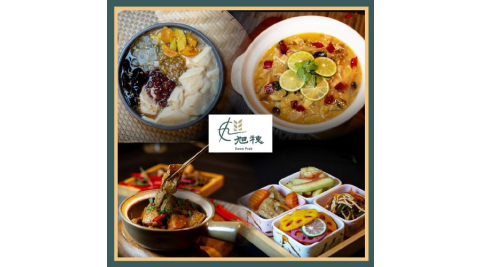 【旭穗蔬食VEGANala】平日午餐吃到飽二人券(假日需加價) (L01)(26M0)