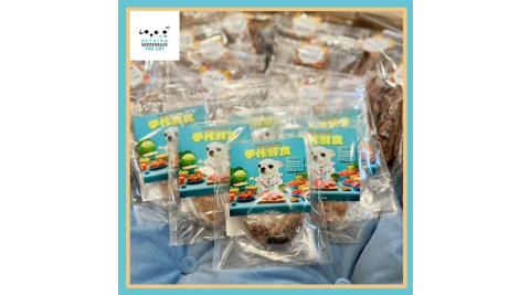 台北【PetVida The Cat 薇達貓咪專屬精品沙龍】手作漢堡排鮮食(MO)