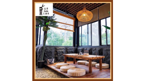 宜蘭頭城【這浬咖啡文創所】 300元現金抵用券(MO)