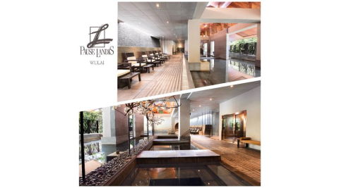 烏來【璞石麗緻溫泉會館】平日大眾裸湯單人券(MO26)