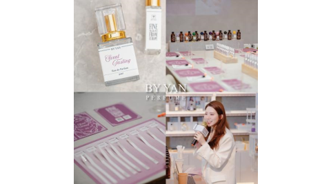 【BY YAN】法式品香課程券(MO26)