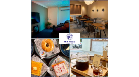 【輝葉放空站】約會首選｜雙人包廂按摩60分鐘＋雙人餐點 (多分店)MO