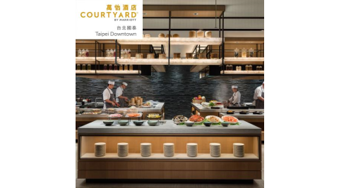 台北【國泰萬怡酒店】MJ KITCHEN 平日晚餐MO26