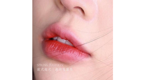 台北大安區【春天時尚】全新審美！透明妝感無創美唇【不指定老師】9,999乙堂優惠券（無補色） (MO)