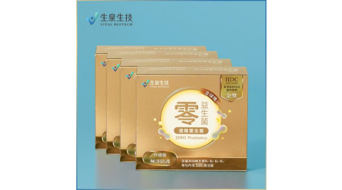 【生泉生技】零 遠離重金屬益生菌4盒組(30條/盒)實體線上宅配券(M0)
