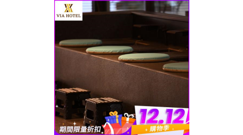 雙12！三重丰居微風SPA【Breeze SPA Massage】90分鐘-肩頸+足部紓壓+足湯(MO25)