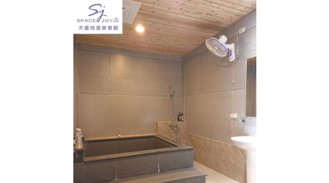 台南【天喜悅溫泉會館】雙人湯屋泡湯(平日120分鐘/假日90分鐘)MO