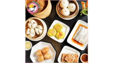 高雄【蒸鮮腸粉港式飲茶】平假日1200元現金抵用券(25M0)