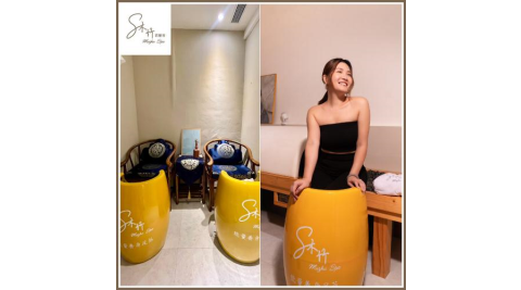 台北【沐竹岩盤浴SPA】古法中藥足蒸50分鐘體驗(MO)