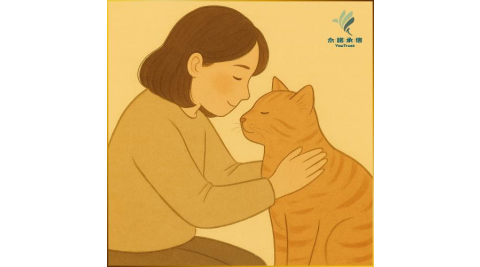 【永諾承信】關懷計畫服務券(M0)