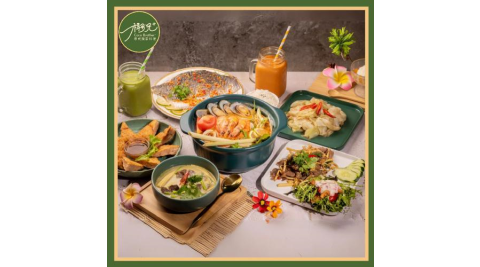 台北【椰兄泰式料理餐廳】四人套餐兌換券(MO)