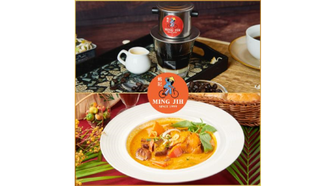 新北汐止【銘記越南文化美食餐廳】五星級主廚越南料理法國麵包單人套餐禮券(MO)