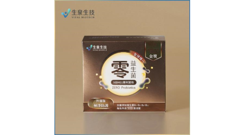 【生泉生技】零 益生菌實體線上宅配券(M0)