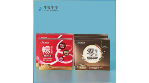 【生泉生技】零＋暢益生菌各2盒組(30條/盒)實體線上宅配券(M0)