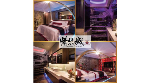 台中【紫禁城精品汽車旅館】雙人休息3H養性殿庫房型/可加價升等(MO)
