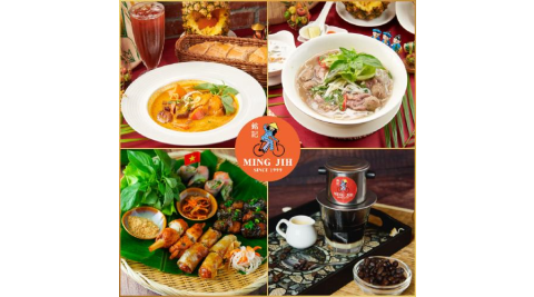 新北汐止【銘記越南文化美食餐廳】五星級主廚越南料理雙人套餐券(MO)