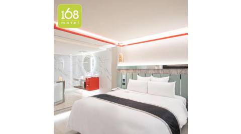 【168motel 中壢館】雙人房平假日休息 3H〈不可指定房型，依現場房況安排〉