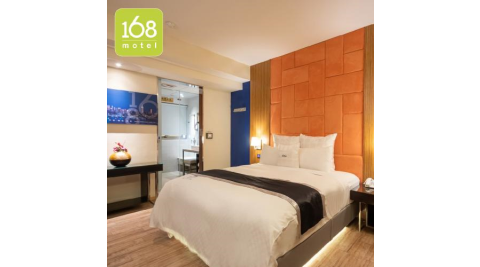 【168motel 新竹館】雙人房休息平假日 3H〈不可指定房型，依現場房況安排 〉