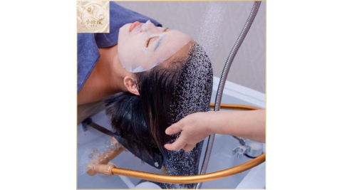 【小珍珠美妍坊】越式洗頭90分鐘深度spa (MO)
