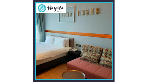 【飯店住宿】墾丁【Hayata Hotel 紅柴．居】防風林雙人房平日住宿券(MO)