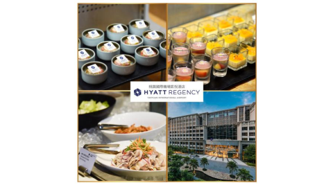 桃園國際機場【凱悅酒店】Market Café’咖啡廳平日單人午餐券(MO25)