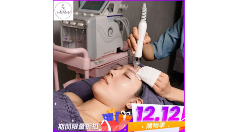 雙12！新北中和【舒馨汗蒸SPA美學館】水飛梭新客體驗60分鐘贈點心乙份(M0)