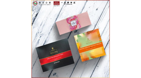 台北內湖【一品順】小禮盒組宅配券(MO)