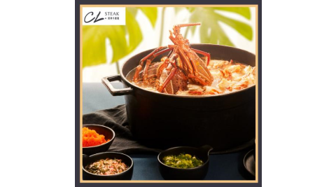 新竹【煙波都會館】經典牛排館自助式早午餐券