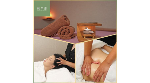 【薇朵漾美學｜新客限定】70分鐘舒壓 SPA 體驗課程(MO)