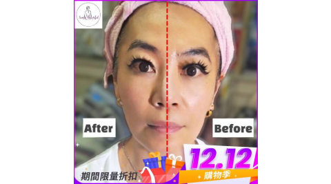 雙12！新北中和【舒馨汗蒸SPA美學館】緊緻拉提V臉新客體驗120分鐘贈點心乙份(M0)