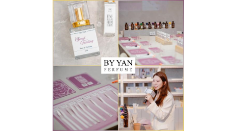 【BY YAN】法式品香課程券(MO)