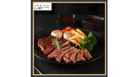 新竹【煙波都會館】經典牛排館經典雙人分享餐