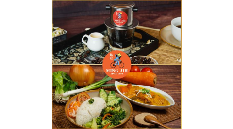 新北汐止【銘記越南文化美食餐廳】五星級主廚越南料理單人套餐禮券(MO)