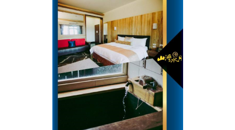 ★母親節優惠★花蓮【山灣水月景觀溫泉會館】景觀雙人房一泊一食住宿券(MO)