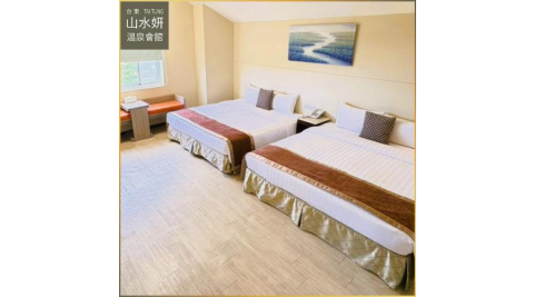 台東【山水妍】海景四人房一泊一食住宿券MO26S