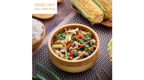 大直【美琪蒙古烤肉】平日單人吃到飽晚鳥券-限20:00後入場MO26