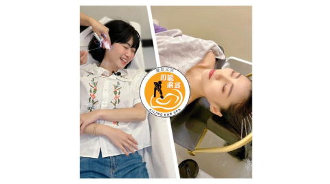 淡水【愛玲采耳】[澆頭潔耳] 泰式水療洗頭+賽神仙采耳80分鐘(25mo)