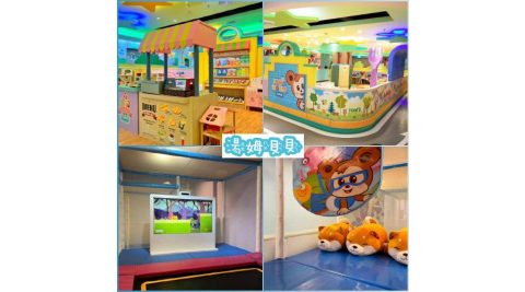 高雄【湯姆貝貝大立店】快閃貝貝遊一大一小平日假日1小時 + 贈空中樂園乘坐券2張