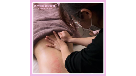 【西門姐姐美容美體】全息理療經典放鬆按摩新客體驗70分鐘+精緻輕食(M0)