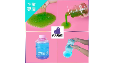 【UNIQUE 史萊姆實驗室|解開「假水」的流體密碼】單人課程體體驗乙次(企業專屬)MO