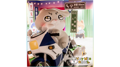 高雄駁二藝術特區【好想兔10週年之台味萬花筒】特展門票_雙人全票(MO)