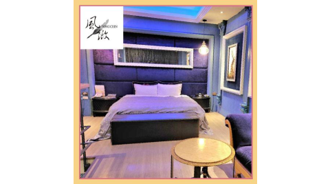 台中【風緻主題精品旅館】標準D雙人房一泊一食雙人住宿券(MO)